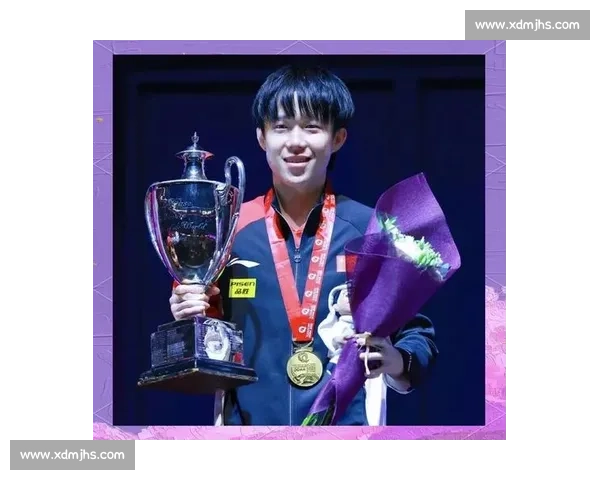 家书里的冠军路：王楚钦如何成为父母眼中的骄傲