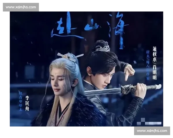 起风时,山海皆可赴 起风时,山海皆可赴